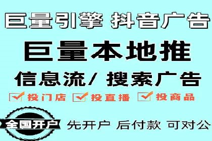 探索百度竞价账户托管的最佳实践：多行业成功案例剖析